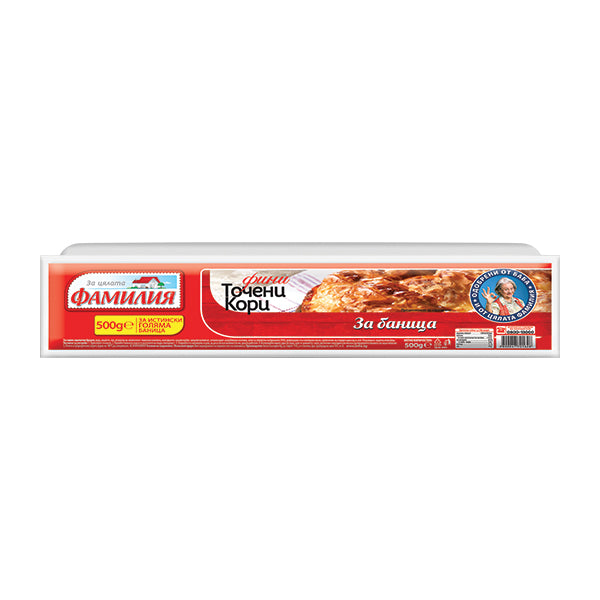 Bella Filo Familia Pastry 500g