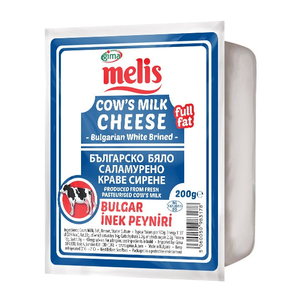 Melis Bulgarian Cow Cheese 200g