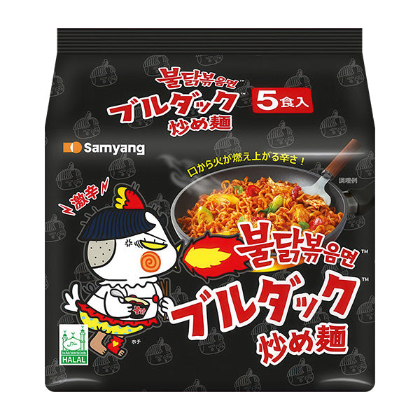 Samyang Buldak Hot Chicken Ramen Multi 5x140g