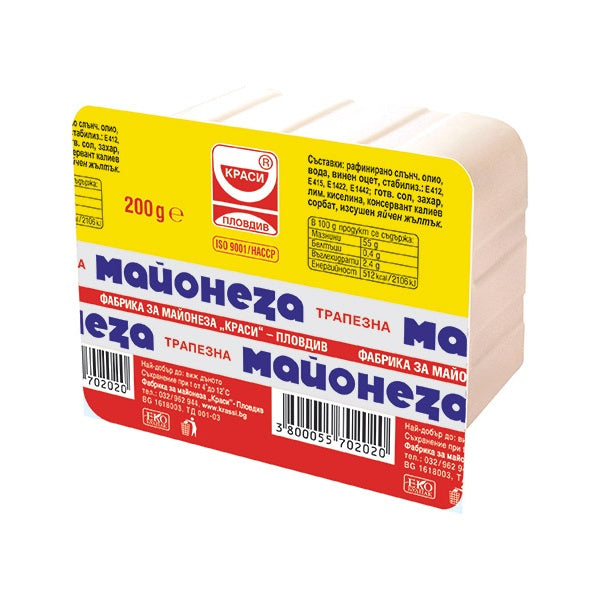Krassi Table Mayonnaise 200g