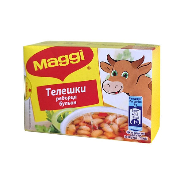 Maggi Beef Seasoning Cube 80g