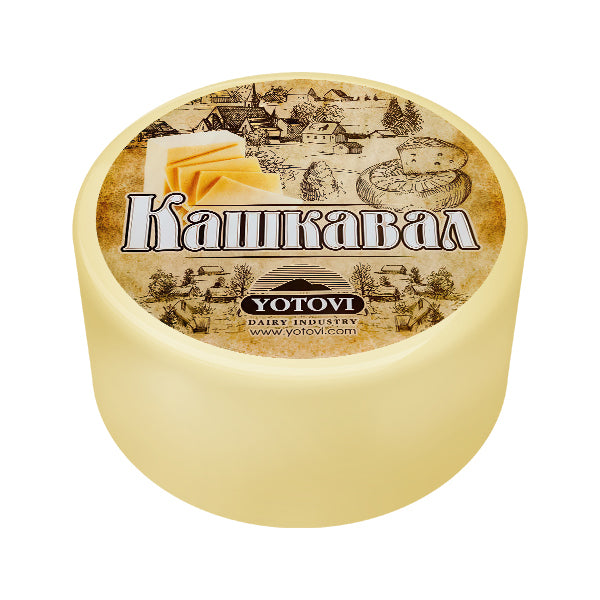 Yotovi Round Cow Milk Kashkaval Cheese 400g