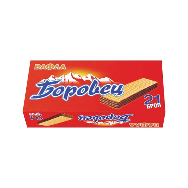 Borovets Peanut Wafers 630g