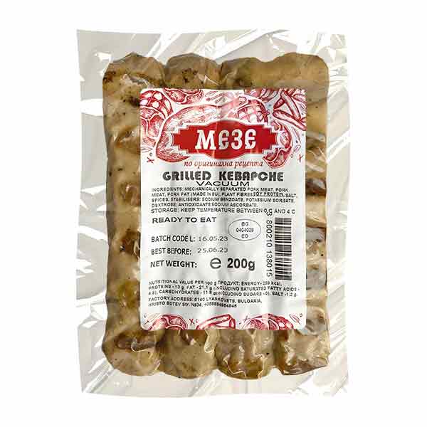 Meze Grilled Kebapche 200g