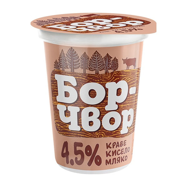Borchvor Yoghurt Cow Milk 4.5% 500g