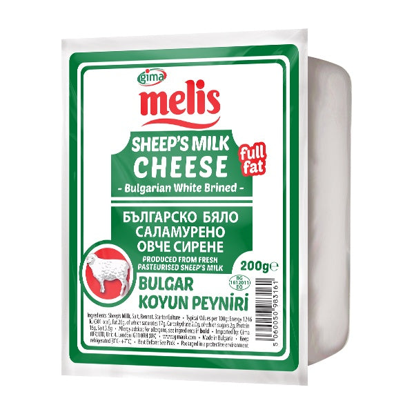 Melis Bulgarian Sheeps Cheese 200g