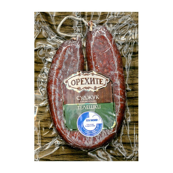 Orehite Raw Dried Sudjuk Veal 160g