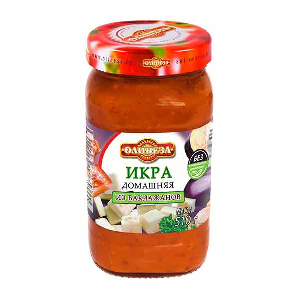 Olinesa Mild Eggplant Appetiser 510g