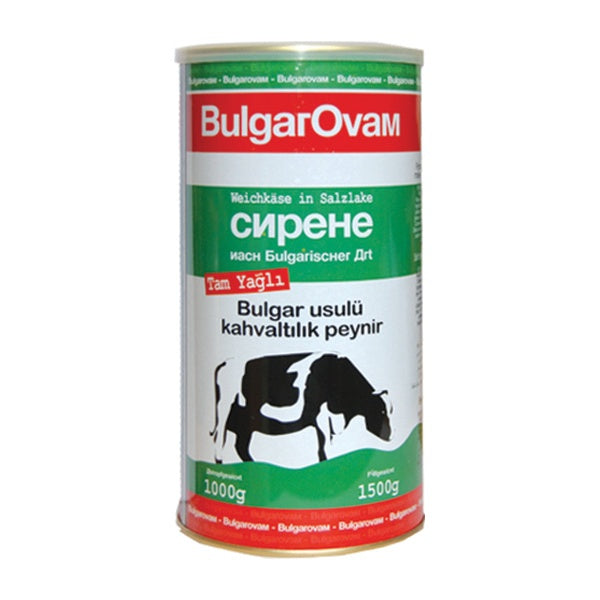Bulgarovam Cheese 1kg