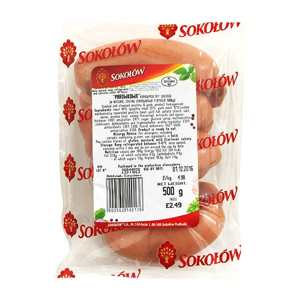 Sokolow Parowkowa Pork Sausage in Natural Casing 500g
