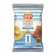 Lays Max Wavy Argentinian Steak Crisps 120g — thick ridged steak flavoured crisps, available from Foodsklep with UK delivery