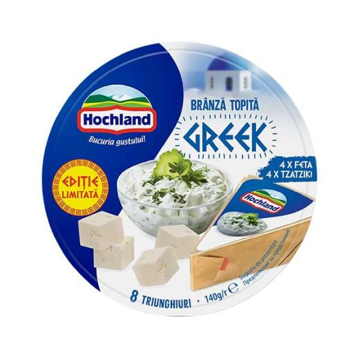 Hochland Greek-Style Baton Cheese 100g — Greek-style processed cheese bar, available from Foodsklep with UK delivery