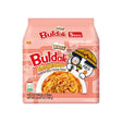 Samyang Buldak Rose Noodles 5x140g — Korean rose sauce instant noodles multipack, available from Foodsklep with UK delivery