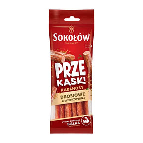 Sokolow Chicken & Pork Kabanos Snack Sticks 80g — Polish chicken and pork kabanos sticks, available from Foodsklep with UK delivery