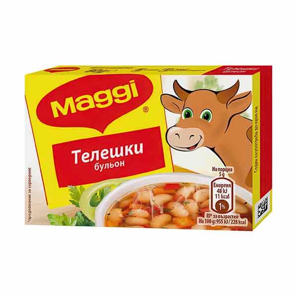 Maggi Beef Seasoning Cube 80g