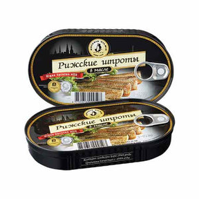 Brivais Smoked Riga Sprats in Oil 190g – available from Foodsklep with UK delivery
