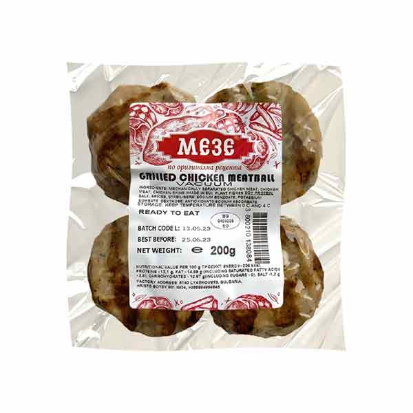 Meze Grilled Chicken Meatball 200g