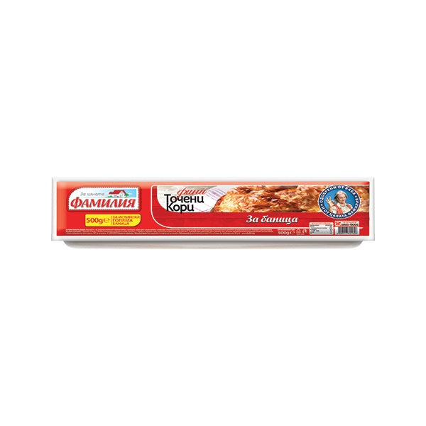 Bella Filo Familia Pastry 500g