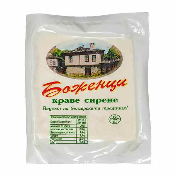 Bozhentci Vacuumed Cow Cheese Approx. 500g