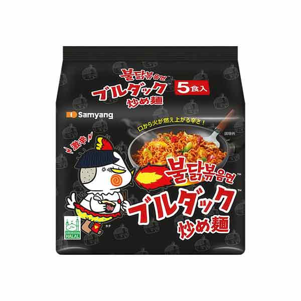 Samyang Buldak Hot Chicken Ramen Multi 5x140g