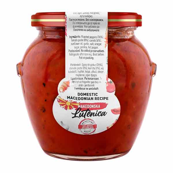 Vipro Macedonia Type Lutenica 580g