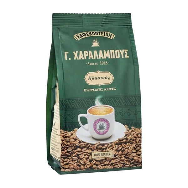 Charalambous Classic Silver Greek Coffee 200g